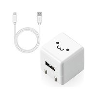 ELECOM 宜丽客 USB充电器5W 闪电数据线1.0m/iPhone兼容 白色