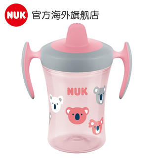 NUK魔术杯PP儿童学饮水杯防漏成长训练杯防摔耐磨宝宝喝水杯 230ml 训练水杯粉色 230ml