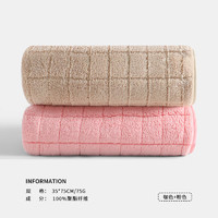 SANLI 三利 2条方格毛巾夏季柔软家用珊瑚绒吸水速干男女洗脸洗澡面巾 咖色+粉色