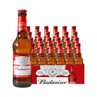 Budweiser 百威 啤酒275ml*24瓶装经典美式拉格啤酒整箱新日期包邮