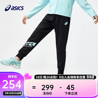 asics亚瑟士童装24年春季女童舒适百搭腰头撞色束脚运动长裤 001黑色 165cm