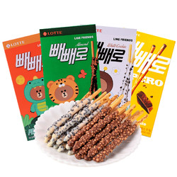 LOTTE 乐天 韩国进口饼干棒条巧克力零食儿童巧克力棒曲奇脆米扁桃仁