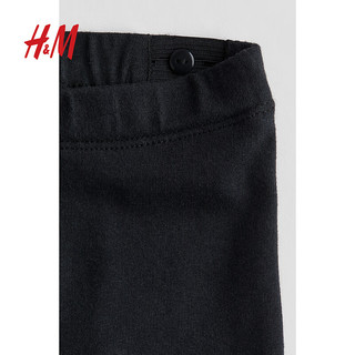 H&M【迪士尼系列】童装女婴套装2件式冬季米妮卫衣长裤1089774 奶油色/Keith Haring 80/48 9-12M