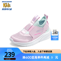 Skechers斯凯奇儿童鞋2024舒适一脚蹬休闲鞋女童透气运动鞋319056L 粉红色/PNK色 37码