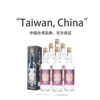 KINMEN KAOLIANG 金门高粱酒 58度红标白金龙 600ml*6箱装台版原瓶(含礼袋)