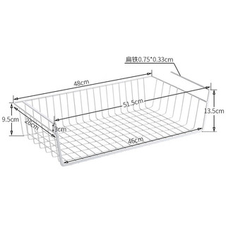 欧润哲 下挂置物架 衣柜收纳篮宿舍收纳篮日系家居风