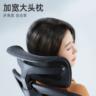SIHOO 西昊 M105人体工学椅电脑椅 大腰枕+宽头枕 带搁脚