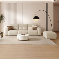 KUKa 顾家家居 现代简约奶油风科技布沙发客厅直排沙发2303 三人位