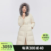 BOSIDENG 波司登 2023冬季鹅绒羽绒服女加厚长款连帽大毛领保暖90绒外套B30144156