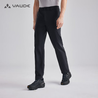 巍德（VAUDE）户外运动登山徒步速干裤休闲通勤长裤 VAUDE黑色 XXL