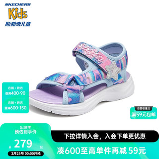 Skechers斯凯奇儿童凉鞋夏季款女童闪灯休闲鞋甜美亮灯时尚公主鞋303103L 37