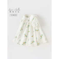 戴维贝拉（DAVE＆BELLA）儿童连衣裙女童公主裙夏装童裙2024小童印花裙子洋气宝宝衣服 花朵印花 140cm(身高130-140cm)