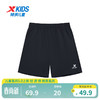 特步（XTEP）儿童运动休闲短裤夏季速干运动裤子袭击运动裤 纯正黑 110cm
