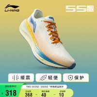 李宁吾适5S lite 2.0丨跑步鞋男鞋2024男子休闲慢跑运动鞋ARSU009 米白色/鹅掌黄-4 43