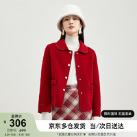 SENTUBILA 尚都比拉 红色毛呢外套女短款小个子秋冬100%羊毛双面呢大衣 热情真红 XL