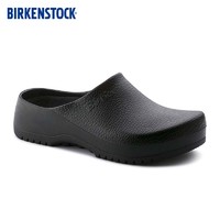 BIRKENSTOCK勃肯软木拖鞋款包头拖鞋厨师鞋Super Birki系列 黑色常规版1027191 35