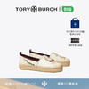 Tory Burch 汤丽柏琦 生肖龙平底渔夫鞋单鞋TB 157035 桦木色/灰色/金色 250 6.5  37