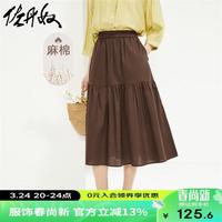 佐丹奴裙子女装天然麻棉梭织褶皱破骨松紧腰半身裙05464306 87酱棕 M