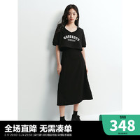 太平鸟女装时尚吊带连衣裙2024夏季宽松潮流套装撞色印花长裙 黑色 M