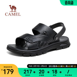 CAMEL 骆驼 2024夏季商务牛皮凉鞋轻便软弹舒适凉拖两穿男鞋 G14M211639 黑色 38