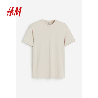H&M男装T恤5件装2024新款纯色简约休闲内搭上衣1216851 