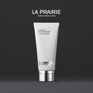 la prairie 滋润洁面乳 200ml