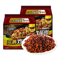 SAMYANG 三养 韩国三养火鸡面进口奶油速食方便面泡面拌面拉面韩式炸酱