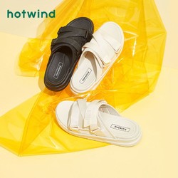 hotwind 热风 2021年夏季新款厚底一字拖鞋男士时尚外穿舒适凉鞋男H65M1603