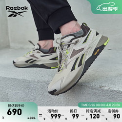 Reebok 锐步 23男女NANO X3 ADVENTURE运动综合训练鞋 100033527 42.5