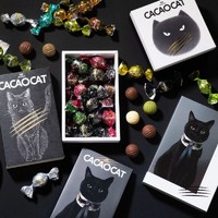 PROAD 日本北海道CACAOCAT可可猫牛奶夹心可可巧克力白巧礼盒伴手礼零食