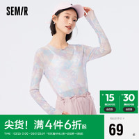 Semir 森马 长袖T恤女修身少女感2023夏薄款网眼木耳边衣服109323101001