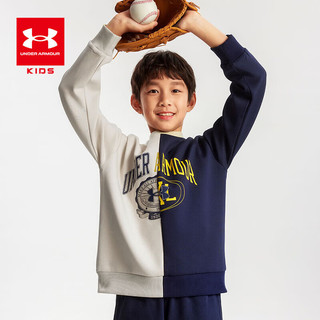 安德玛（Under Armour）男童复古字母印花卫衣2024年春季童装儿童男大童拼接撞色卫衣 卡其 170cm