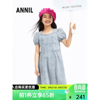 安奈儿童装女童短袖连衣裙2024夏 蓝调花 170cm