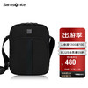 新秀丽（Samsonite）男包男士单肩包时尚休闲大容量KL5*09002