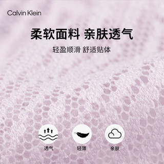 Calvin Klein内衣【摩登引力带】24春夏女士性感蕾丝比基尼内裤QF7712AD LL0-香芋紫 S