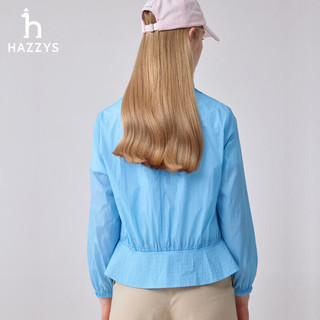 哈吉斯（HAZZYS）女装 2024春夏女士立领轻薄宽松简约夹克女ASVSU0BBU23 蓝色BL 155/80A 36