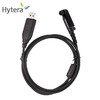 海能达（Hytera）HP780对讲机写频线 PC152   适配HP600/HP680/HP700/HP780/PDC680对讲机