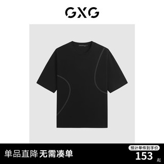 GXG男装 2024年夏季双色休闲明线撞色圆领短袖t恤男 黑色 165/S