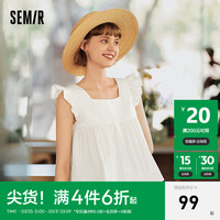 森马（Semir）无袖衬衫女短款修身方领温柔2024夏季纯棉小飞袖衬衣可爱 本白10102 175/96A/XXL