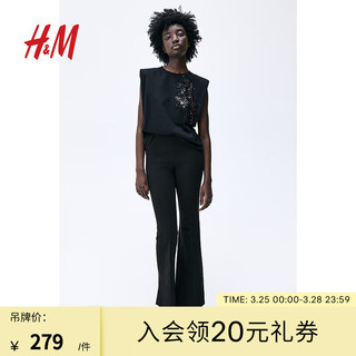 H&M2024春季女装缀饰上衣1234887 黑色 170/116A