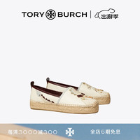 Tory Burch 汤丽柏琦 生肖龙平底渔夫鞋单鞋TB 157035 桦木色/灰色/金色 250 5  35.5