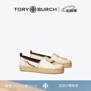 Tory Burch 汤丽柏琦 生肖龙平底渔夫鞋单鞋TB 157035 桦木色/灰色/金色 250 5  35.5