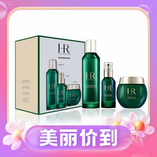 赫莲娜 绿宝瓶三件套（新肌水200ml+绿宝瓶精华50ml+轻乳霜50ml）