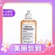  Maison Margiela 梅森马吉拉 梧叶秋声香水 EDP 100ml　