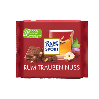 瑞特滋（RITTER SPORT）德国夹心巧克力排块休闲零食朗姆酒葡萄干榛子夹心巧克力100g