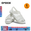 crocs卡骆驰伊莎贝拉奇趣小凉鞋男童女童休闲凉鞋209836 银色-0IC 37(225mm)