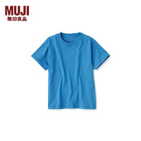 无印良品（MUJI） 大童 圆领短袖T恤  儿童打底衫早春 CB1J2A4S 烟熏蓝色 150cm/76A