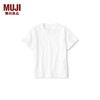 MUJI 無印良品 无印良品（MUJI） 大童 圆领短袖T恤  儿童打底衫早春 CB1J2A4S 米白色 150cm/76A