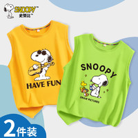 SNOOPY 史努比 儿童纯棉背心男童夏装  姜黄+果绿 彩蛋努比 两件装 全尺码通用