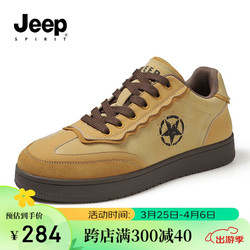 JEEP SPIRIT 吉普男鞋时尚板鞋男户外运动鞋百搭休闲鞋子男 0233 柠檬黄  41